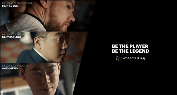 WCG 2019 Xi'an Global Campaign